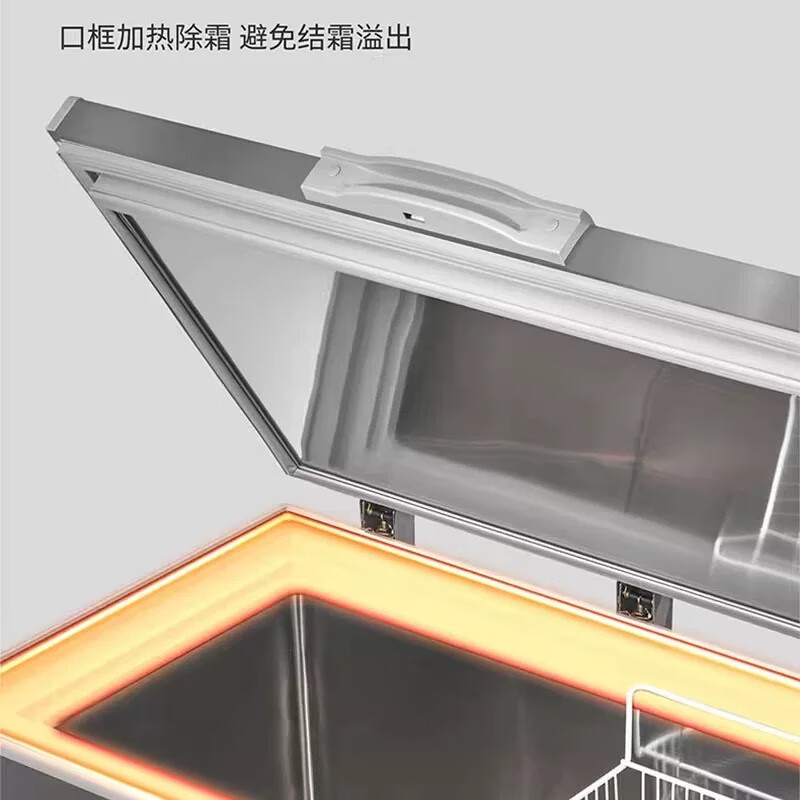 KUAIER ultra-low temperature minus 60 degrees freezer all stainless steel horizontal commercial quick-frozen low-temperature seafood deep-freezing freezer minus 65 degrees 380 liters 1500*750*900