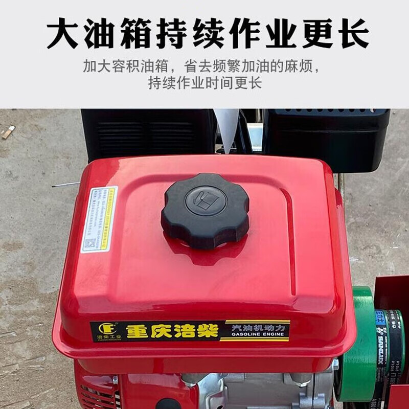 Short cloud Jingdong free shipping crawler chain rail type diesel micro-tiller multi-functional ditching sowing loose soil cultivated land 170 gasoline 170 gasoline model 7.5 horsepower + flipping plow