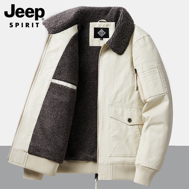 JEEP SPIRIT Jeep winter cotton coat men's pure cotton lapel plus velvet thickened warm workwear cotton jacket lambswool jacket dark blue XL