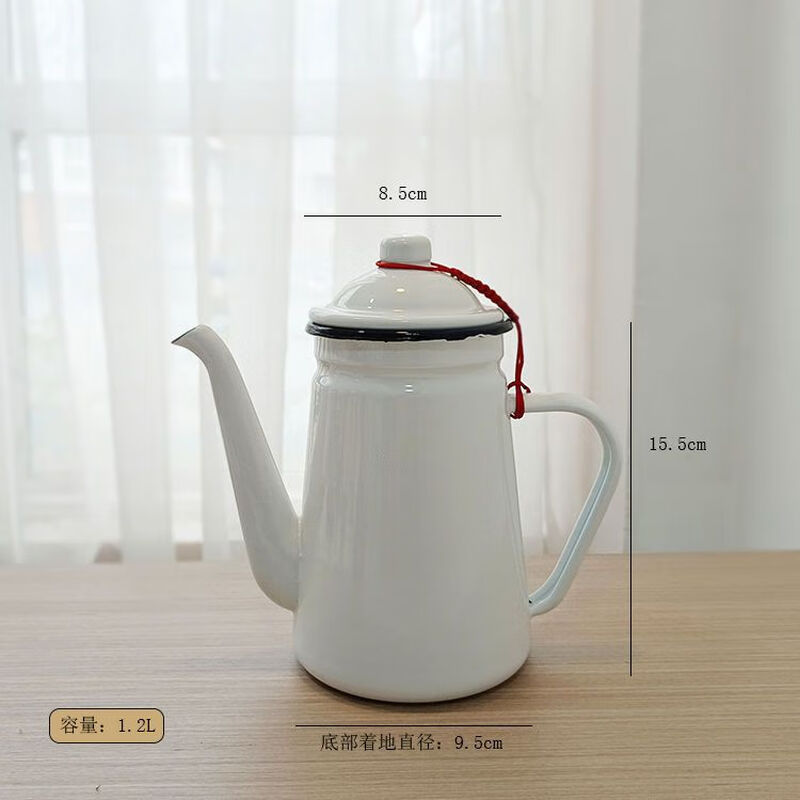 Zhenzao enamel kettle 1L2L3L tea kettle cold kettle coffee pot Kungfu tea kettle can be heated white flanged high kettle 1.2L 1ml
