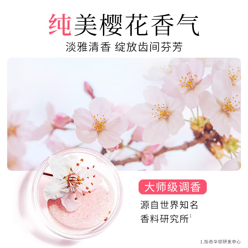 Lion Flower White Cherry Blossom Toothpaste 140g whitens teeth, removes yellow and stains