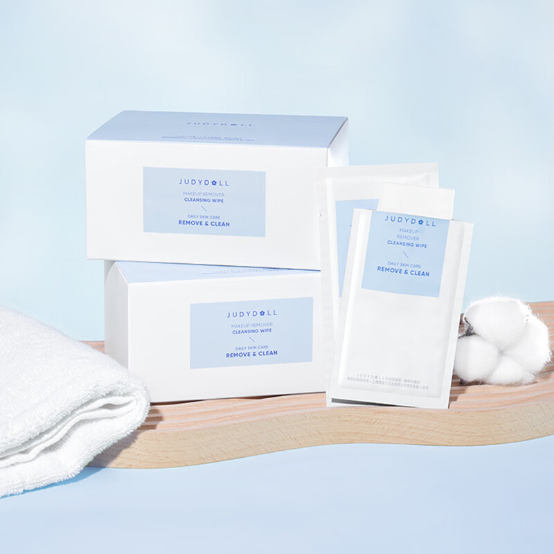 Judydoll stocks 60 pieces of makeup remover wipes, individually packaged, gentle cleansing wipes as a New Year gift