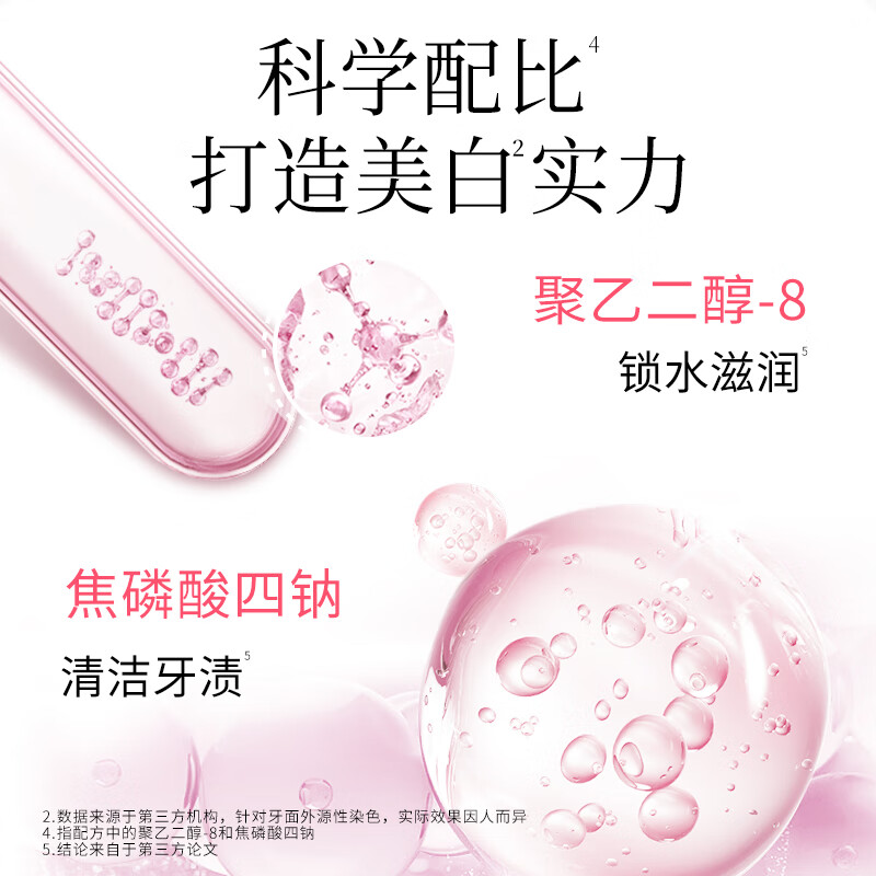 Lion Flower White Cherry Blossom Toothpaste 140g whitens teeth, removes yellow and stains