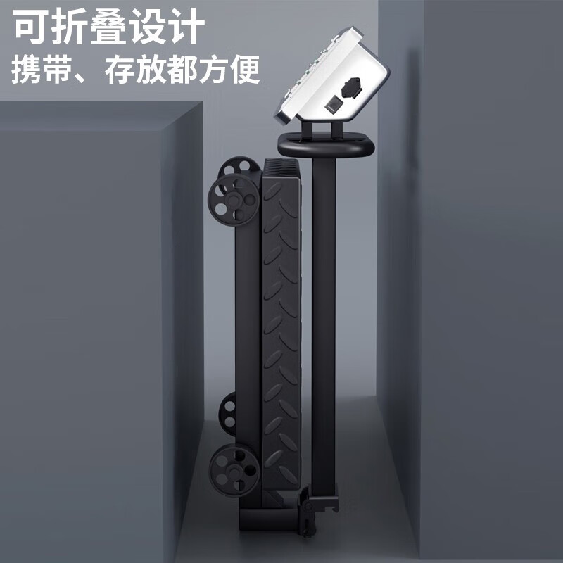 Zhizun (ZHIZUN) weighing electronic scale 300-500 kg commercial scale for business use platform scale to weigh waste and foldable scale