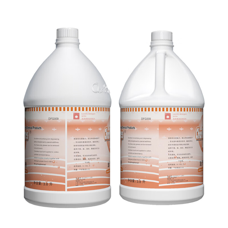 Baiyun Chaobao Cleaning Oil Stain Emulsifier DFG009 Laundry Work Clothes Hotel Cotton and Linen Textile Heavy Oil Stain Agent 3.8 Liter Large Bottle Chaobao Oil Stain Emulsifying Cleaner/Box of 4 Bottles (Free Tools)