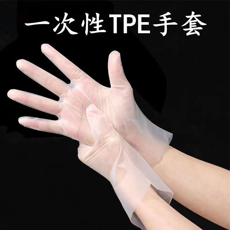 DEATKN tea cup household hospitality disposable tea cup rice husk aviation hard drinking cup thick food grade high temperature resistant S small size 1