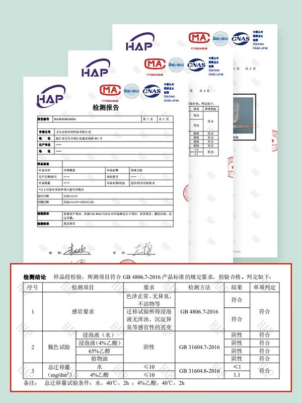 Plastic wrap household food grade refrigerator fresh-keeping cover disposable sealed fresh-keeping bag universal plastic wrap cover food grade thickened 800 pieces