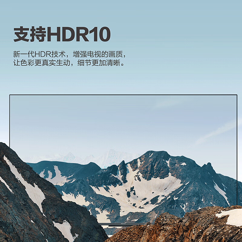 Panasonic TV 75-inch 4K ultra-clear floating full screen No ads on startup Dual-band WiFi AI voice Smart flat-panel color TV Trade-in TH-75LX600C 75-inch TH-75LX600C Free installation Door-mounted (seat-mounted) No hanger included