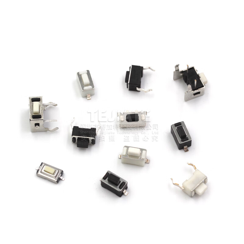 Tegat tactile switch 3*6*4.3MM 5mm 2-pin environmentally friendly copper feet micro-action key switch side plug-in patch 3X6X4.3MM straight-in 2 pins black (50 pcs)
