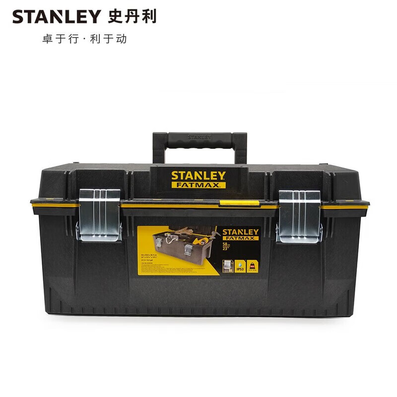 Stanley (STANLEY) Tools FatMax tool box imported reinforced plastic 23-inch tool box 94-749-37