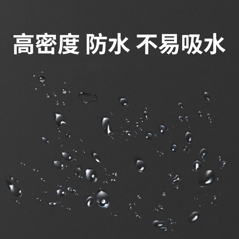 Mileqi 60-degree eva foam board high-density super-hard foam board shock-absorbing anti-collision buffer pad thickened carved cos model material lined with custom sponge board sheet shock-absorbing material 50mm thick black glue-free - 0.5m wide X 0.5m long