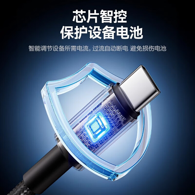 Zhixingsheng two-in-one data cable 100W super fast charging USB one-to-two charging cable suitable for Apple 17/16 Huawei Android mobile phone set car typec one-point two-head USB two-in-one Apple + TypeC 100W 1.2 meters one piece