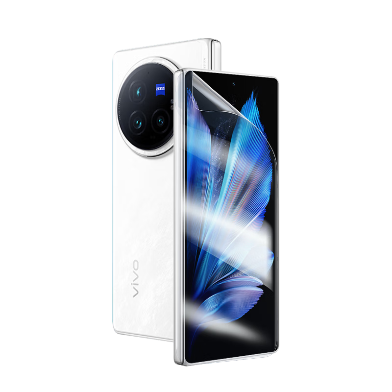 Smorss 2 pieces suitable for vivo xfold3/pro mobile phone film XFold3 folding screen non-tempered hydrogel film external full screen coverage anti-fall anti-fingerprint protection front film