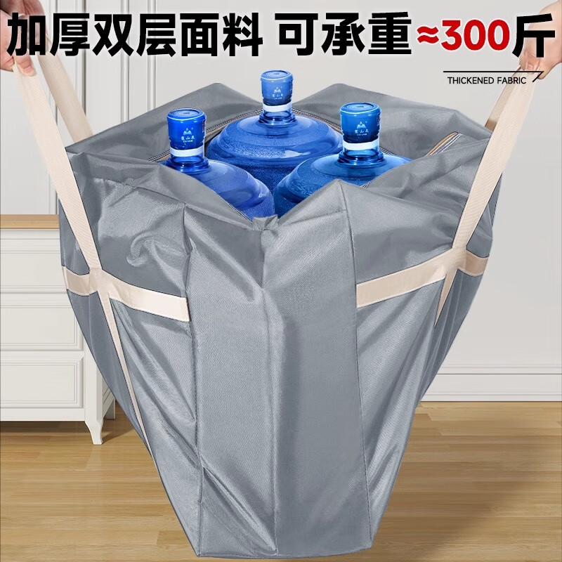 Angtu student quilt storage bag moving packing bag express woven bag clothing storage bag travel snakeskin luggage bag 125L 1 pack - waterproof thickened version