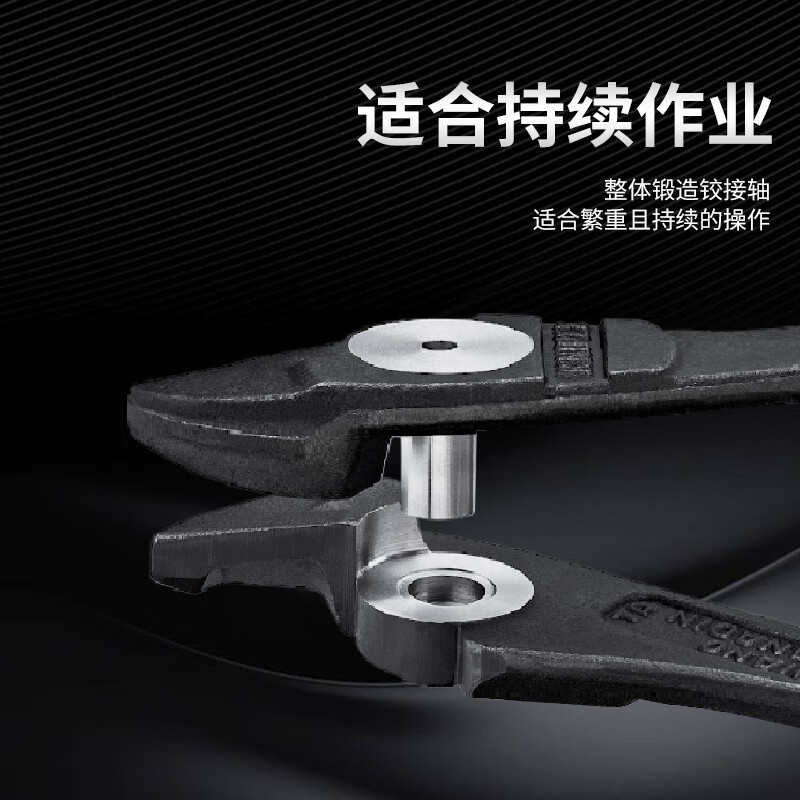 KNIPEX imported from Germany labor-saving diagonal pliers labor-saving wire cutting bias pliers diagonal pliers electrician diagonal pliers K.74 01 200