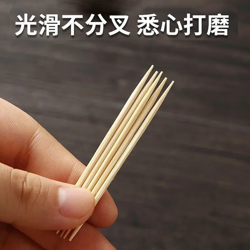 AISHUBEI disposable toothpicks double-ended bamboo commercial teeth picking tools for restaurants and hotels to eat fruit bamboo toothpicks 5 packs of 500 pieces