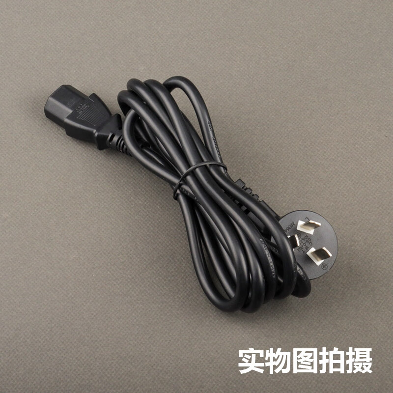 Original universal Xiaomi Redmi Redmi LCD monitor screen XMMNT27HQ three-jack AC input power supply Warm reminder to add to your favorites