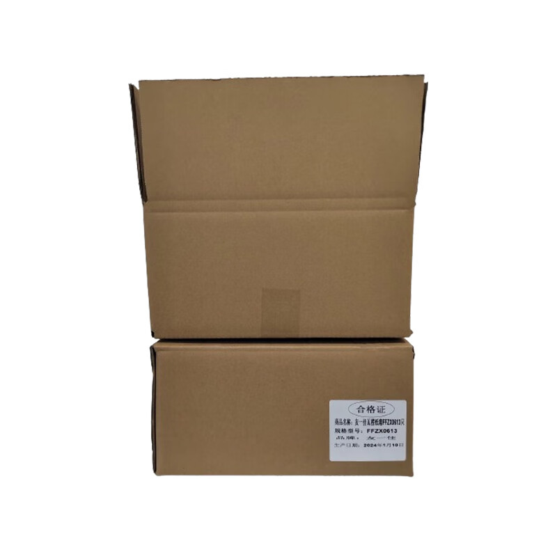 Youyijia corrugated carton FFZX0613 only
