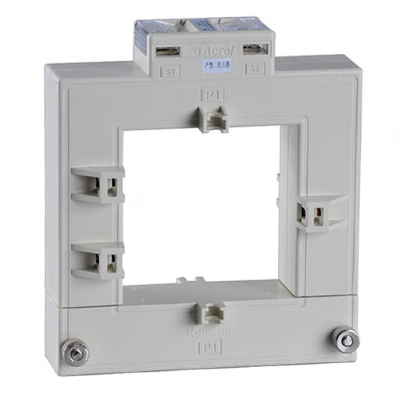 Removable open transformer