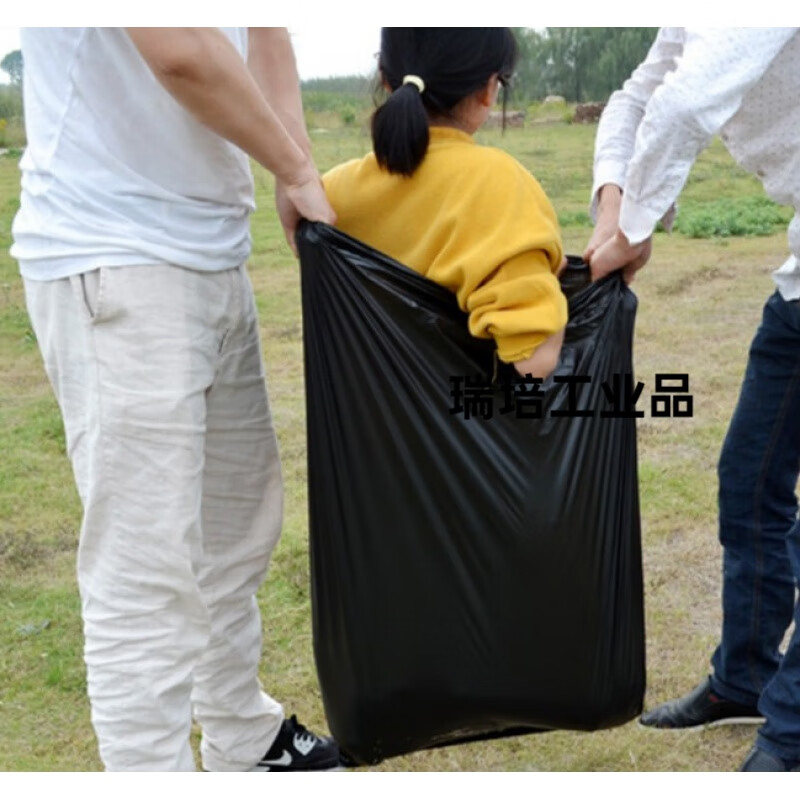 Extra thick 8-wire large portable black industrial and commercial extra-thick garbage bag kitchen and dining plastic bag Extra-thick 6-wire portable 60*90cm 50 pieces thickened