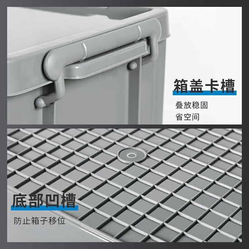 Taishi storage box with lid 520*380*320mm thickened plastic industrial style storage box logistics storage turnover box large storage tool box military green