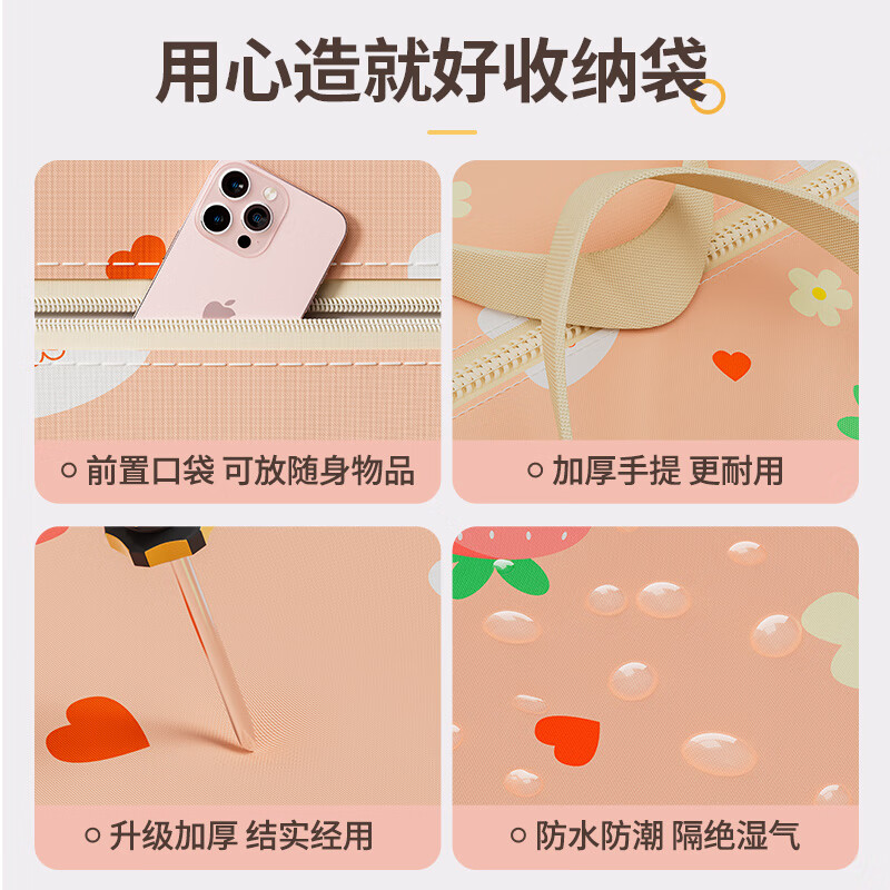 Midele Oxford cloth quilt storage bag, large capacity for clothing, luggage, moving, packing quilt finishing bag, moisture-proof, three-piece set, gray plaid upgraded Oxford, wear-resistant and durable