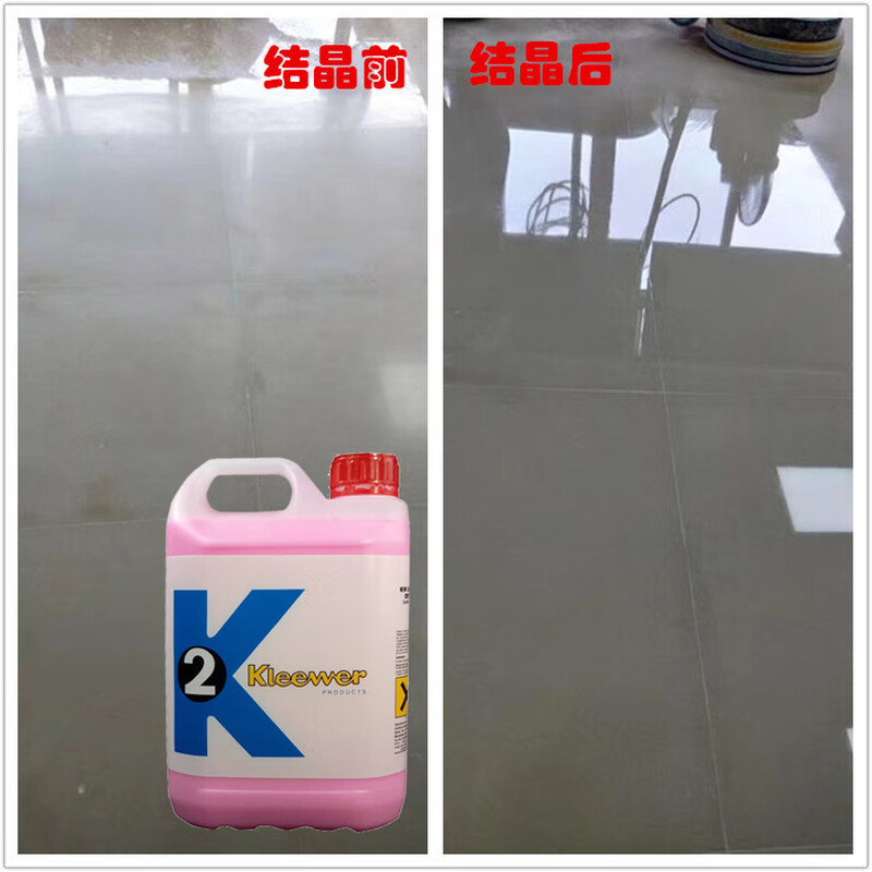 K2 marble polishing crystal surface agent liquid renovation potion hotel lobby cleaning crystal brightening 6kg domestic 6kg