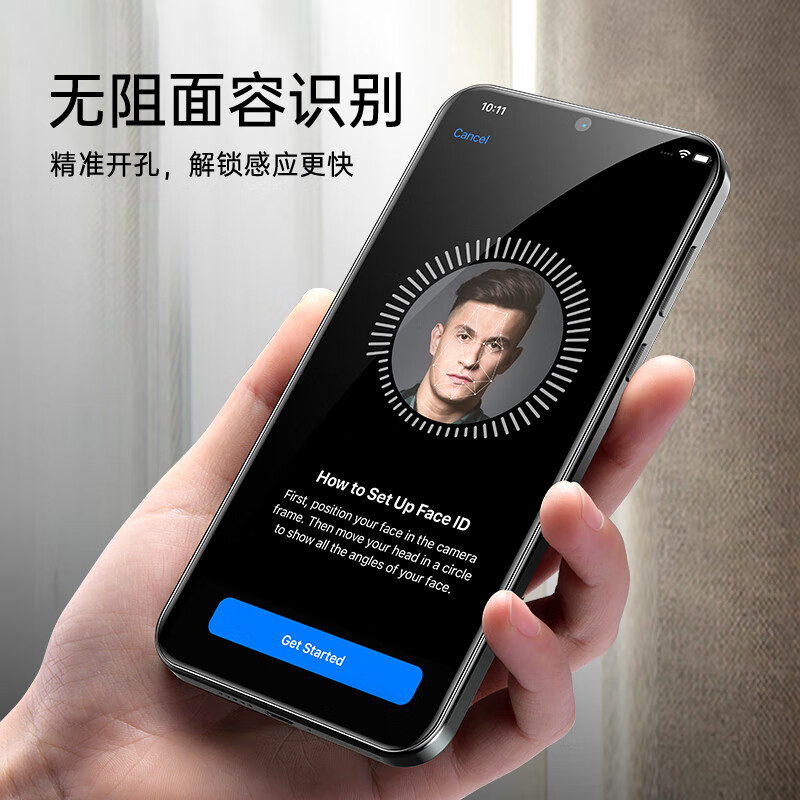 Yise (ESR) suitable for Huawei Pura70/80 tempered film P70/80 mobile phone film full screen coverage HD anti-fall anti-fingerprint front film anti-scratch all-inclusive no white edge film 2 pieces hardcover