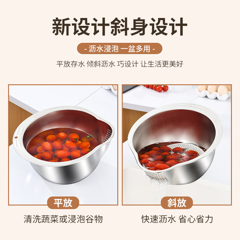 Zwilling German Seiko 316 stainless steel drain basket multi-functional rice washing artifact rice washing sieve fruit plate home kitchen special store manager second generation upgraded model 304 stainless steel drain basket (silver) +