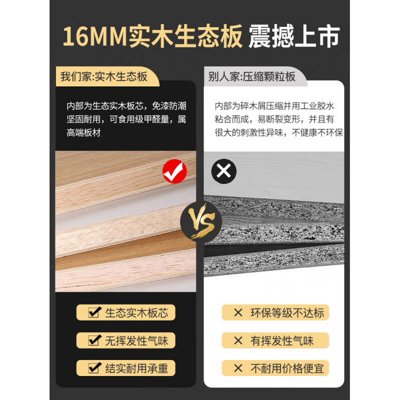 Xianqingyashe solid wood bed 1.8m