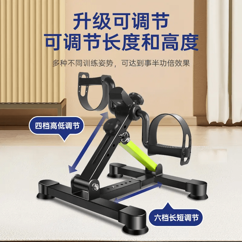 Aigore bicycle for the elderly to train upper and lower limbs, foldable home exercise equipment, under-table exercise stepper, luxury model, walker + anti-slip mat + 2 gloves + 2 foot covers