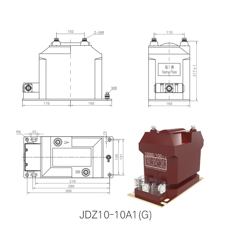 JDZ10-10 current transformer 10KV high voltage RZL10 electromagnetic voltage transformer 0.5 level 10/0.1KV 0.5 level