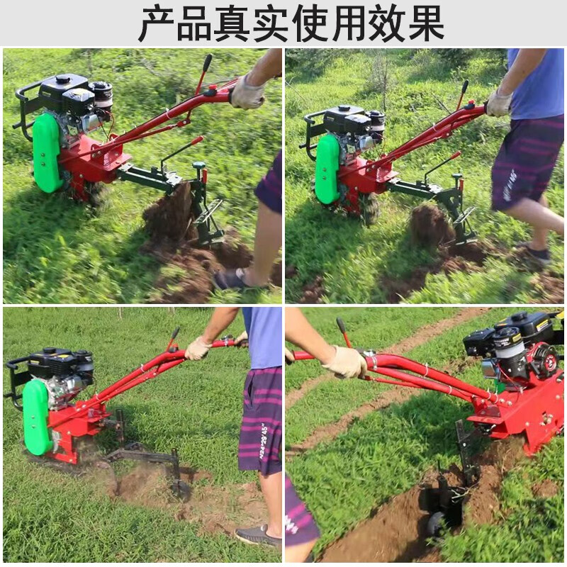 Short cloud Jingdong free shipping crawler chain rail type diesel micro-tiller multi-functional ditching sowing loose soil cultivated land 170 gasoline 170 gasoline model 7.5 horsepower + flipping plow