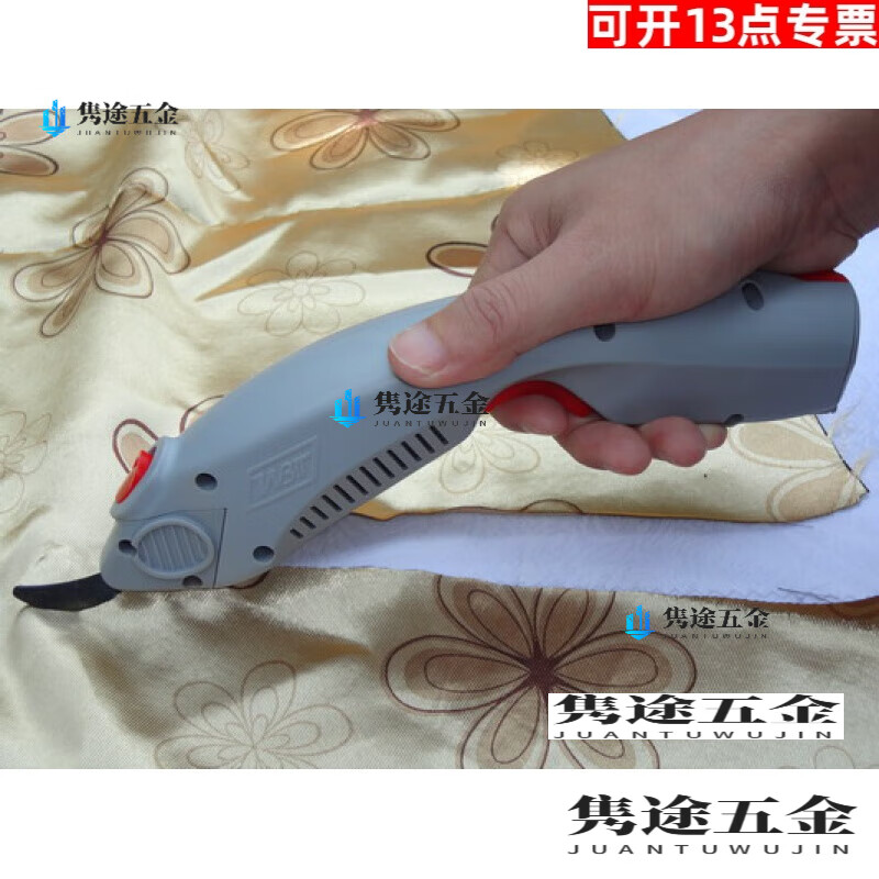 OLOEY-1 electric scissors, cloth cutting machine, clothing cutting knife, fiberglass leather, electric scissors, plug-in 1 blade