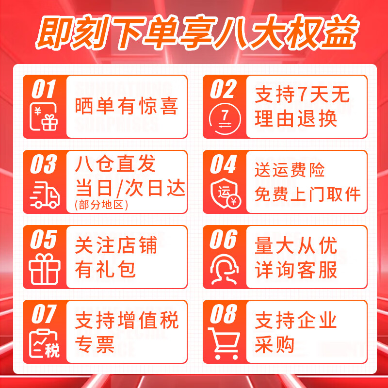 Victory Instrument (VICTOR) portable mini multimeter small high-precision handheld pocket multimeter automatic range household VC921