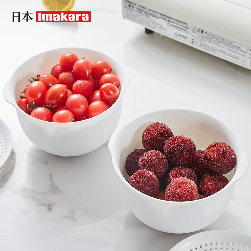 Imakara kitchen rice washing fruit basket washing vegetable basket basin double layer drain basket sieve filter artifact filter basin basin fruit plate drain basket with lid - small size