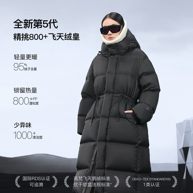 Govan Black Gold Goose Down Jacket Black Label Queen 5.0 Eight-Grid 2025 New Winter Mid-Length Thickened Women's Down Jacket Black M 115-130 catties Flying Velvet 335g