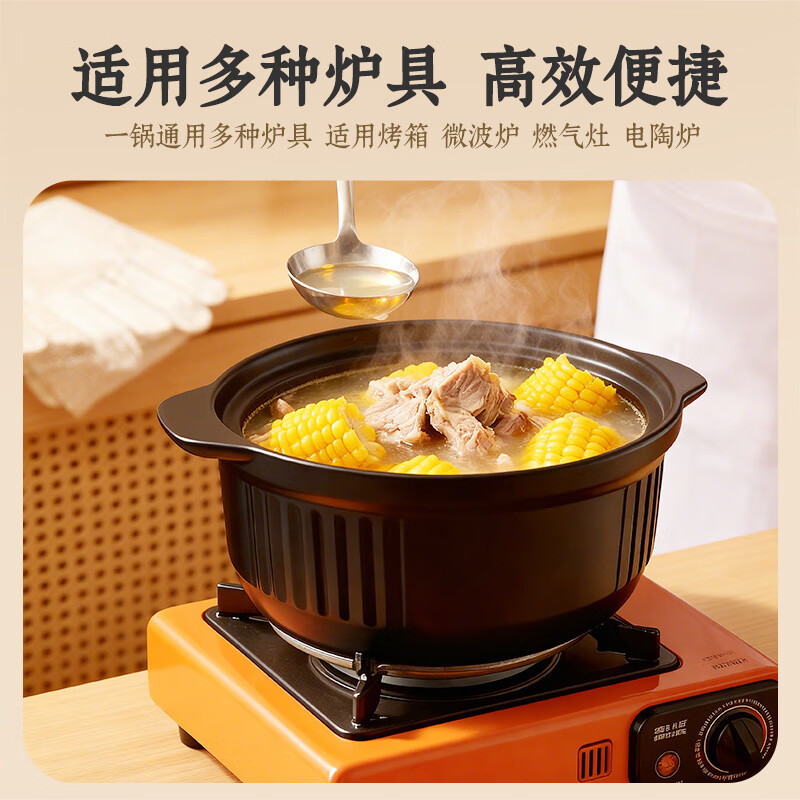 Quanpinwu ceramic casserole household 3-5 people soup stew pot porridge special gas stove suitable for dry pot chicken clay pot rice