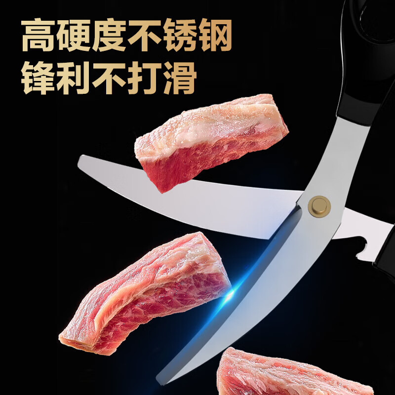 Jingwu 3-piece set of stainless steel barbecue tongs steak barbecue scissors tools barbecue scissors kitchen food equipment set