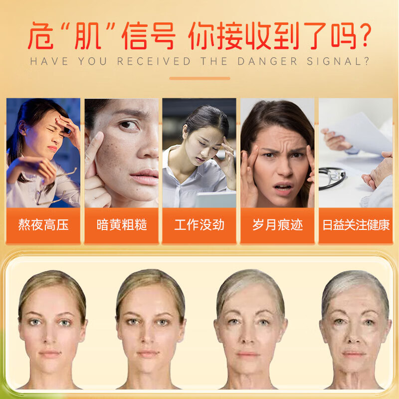 Natural Vitriol Vitamin E Soft Capsules 400IU ve whitening and lightening antioxidant for pregnancy preparation for men and women adult oral administration 60 capsules/bottle