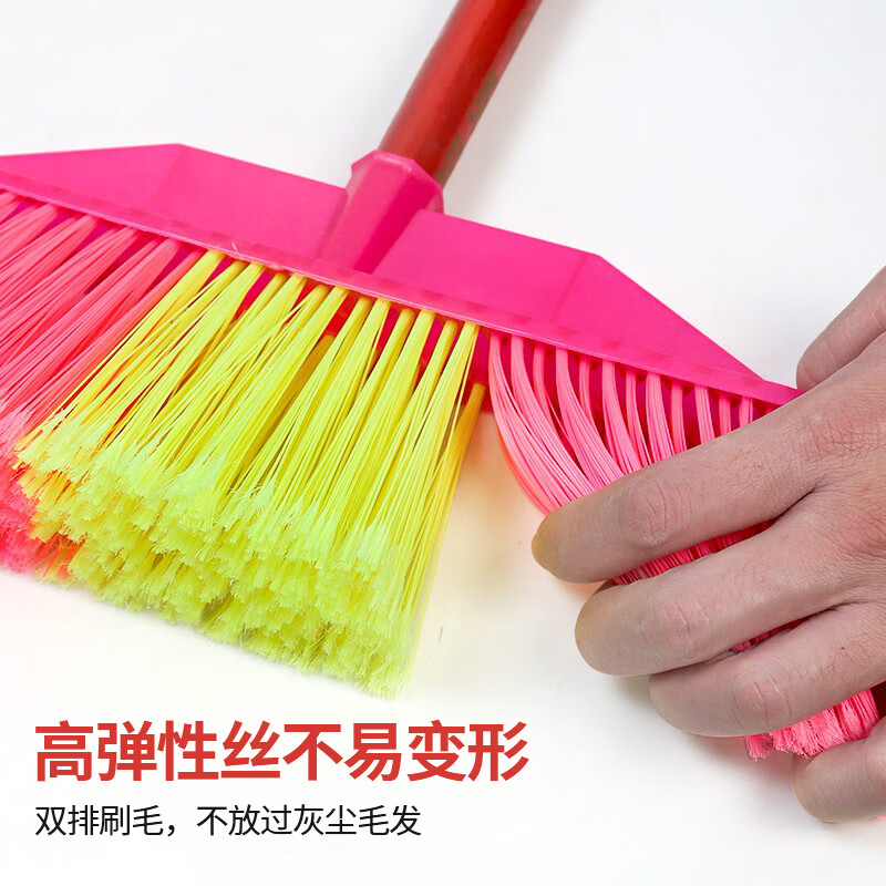 Yigongding hard-bristle plastic broom, outdoor sanitation property cleaning broom, sweeping broom, square head, four rows of wired bristles (with wooden handle)