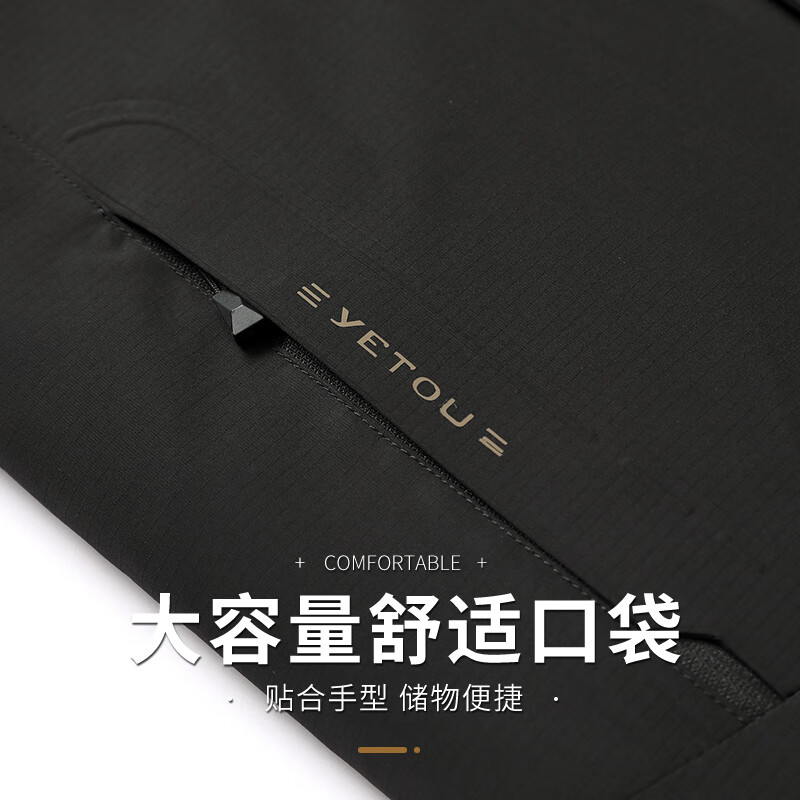 Flying in the snow down jacket for men with removable liner and removable hood, one-piece, three-wear warm jacket for men, khaki 185/XXL