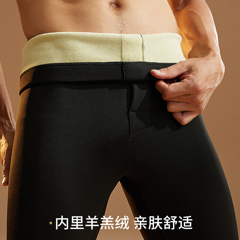 Modal men's shark pants men's winter velvet thickened warm pants tight antibacterial windproof motorcycle riding bottoming Barbie pants