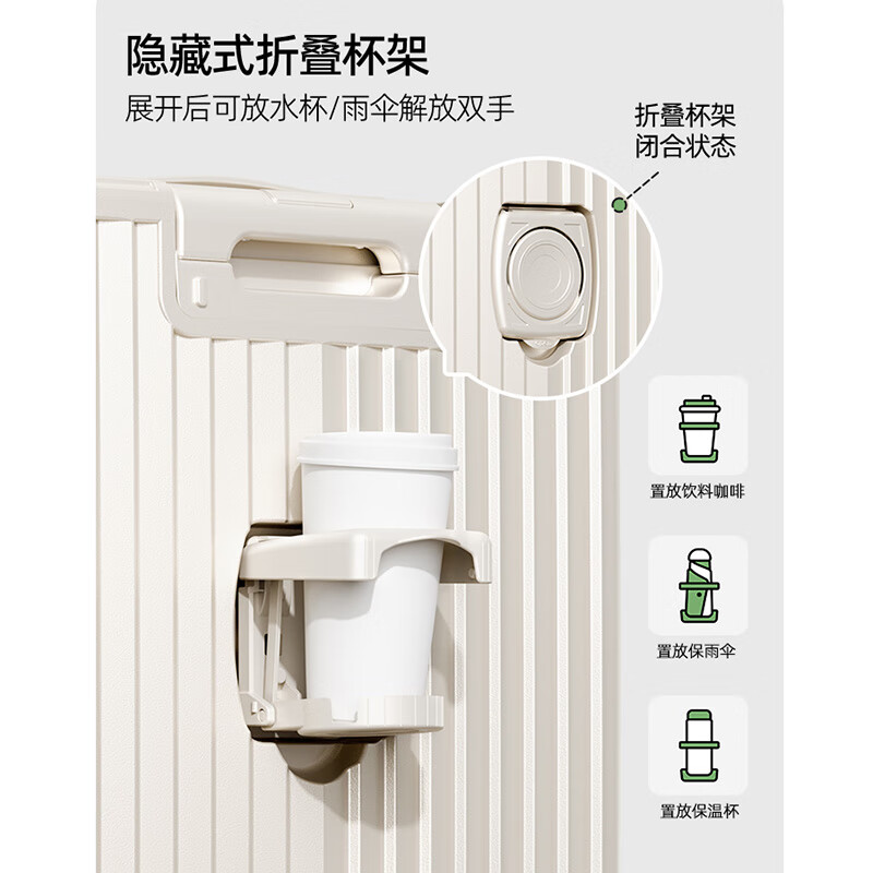 Semir suitcase, men's zipper trolley case, thickened and strong password case, student school suitcase, female boarding case, leather case, black - anti-collision corners 26 inches - recommended for medium and long distances, checked luggage required