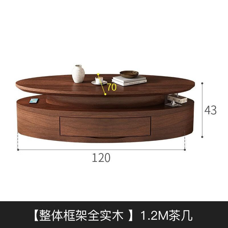 Jin Luyuan Italian simple natural walnut oval solid wood coffee table combination small apartment living room home fashion high-end walnut wood grain 1.2洣