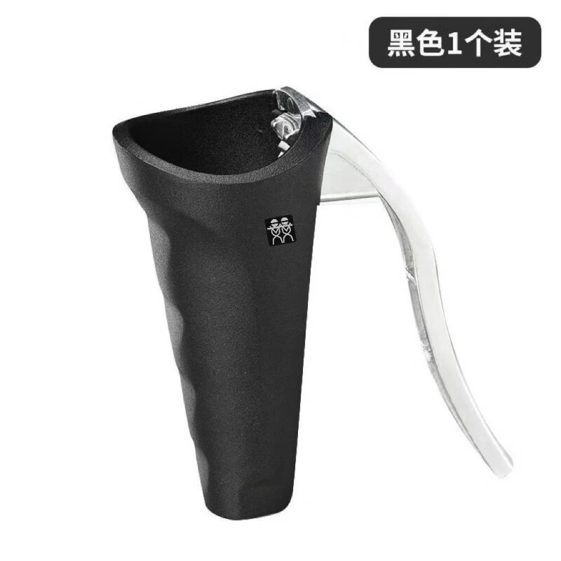 Shuangdeli German DOUBLEDELI walnut clip artifact hazelnut shell household walnut peeling nut chestnut opener red walnut clip single