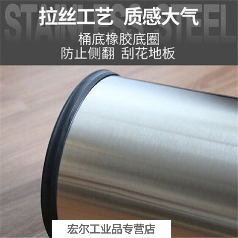 Stainless steel trash can large double layer creative office bathroom hotel living room bedroom kitchen without cover single layer stainless steel