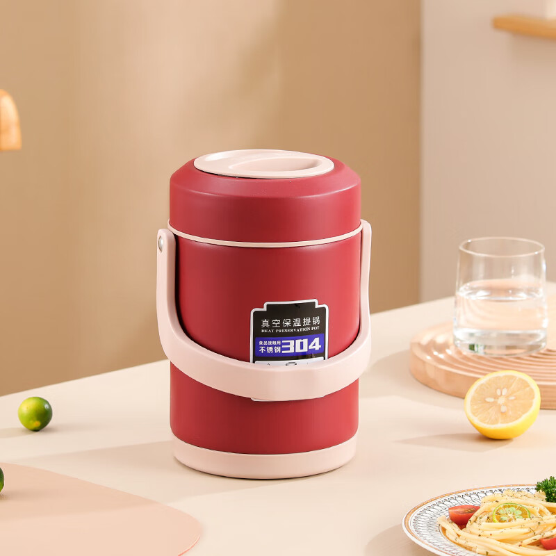 MiBinuan Insulated Lunch Box Double-layered Pot Large Capacity 304 Lunch Box 24-Hour Insulated Insulated Rice Bucket Stainless Steel Lunch Box Steel Color (Three Layers) Free Tableware 1.8L