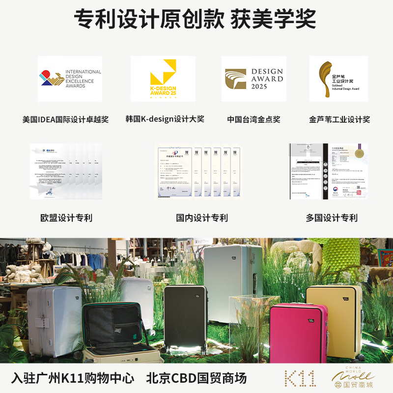 Open water OPENWATER suitcase 30-inch large-capacity checked suitcase trolley case for men and women business travel password case Floating Gold 37 points large capacity | Removable and washable liner | Lockable wheels 26-inch TRUNK box | Required to be checked | About 79.7L Very can be loaded