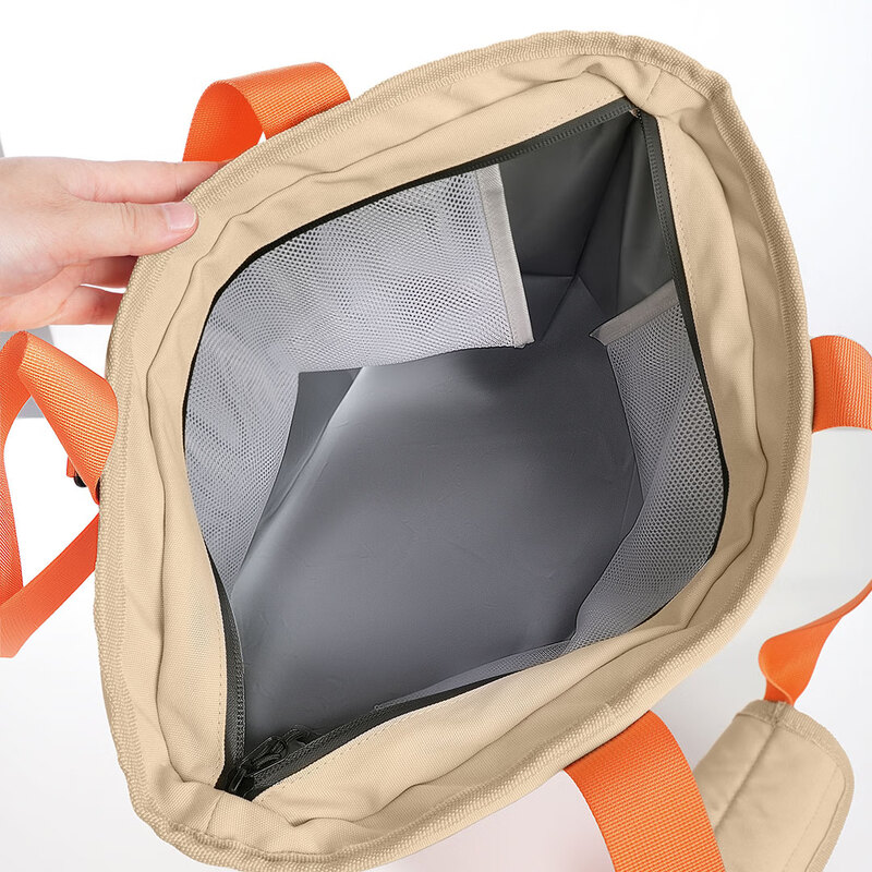 Ji Krypton Lightweight Folding Insulated Bag 15L Khaki